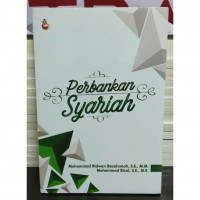 Image of Perbankan Syariah
