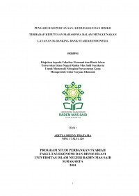 Image of PENGARUH KEPERCAYAAN, KEMUDAHAN DAN RISIKO TERHADAP KEPUTUSAN MAHASISWA DALAM MENGGUNAKAN LAYANAN M-BANKING BANK SYARIAH INDONESIA