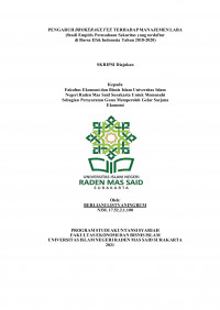 Image of Pengaruh Brokerage Fee Terhadap Manajemen Laba (Studi Empiris Perusahaan Sekuritas Yang Terdaftar Di Bursa Efek Indonesia Tahun 2018-2020)