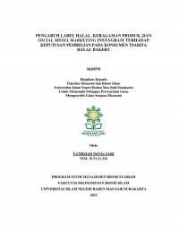 Image of PENGARUH LABEL HALAL, KERAGAMAN PRODUK, DAN SOCIAL MEDIA MARKETING INSTAGRAM TERHADAP KEPUTUSAN PEMBELIAN PADA KONSUMEN TSABITA HALAL BAKERY