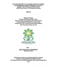 Image of PENGARUH KEPERCAYAAN MEREK, KEPUASAN MEREK, DAN KEPRIBADIAN MEREK TERHADAP LOYALITAS MEREK VASELINE HAND & BODY LOTION (Studi Pada Generasi Z di Kabupaten Boyolali)