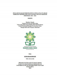 Image of PENGARUH KARAKTERISTIK DEWAN PENGAWAS SYARIAH TERHADAP KINERJA KEUANGAN BANK UMUM SYARIAH DI INDONESIA 2015 - 2022