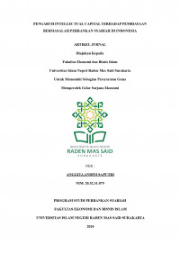 Image of PENGARUH INTELLECTUAL CAPITAL  TERHADAP PEMBIAYAAN BERMASALAH  PERBANKAN SYARIAH DI INDONESIA