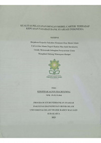Image of Pengaruh Kualitas Pelayanan Dengan Model CARTER Terhadap Kepuasan Nasabah Bank Syariah Indonesia