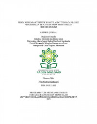 Image of PENGARUH KARAKTERISTIK KOMITE AUDIT TERHADAP RISIKO PENGAMBILAN KEPUTUSAN PADA BANK SYARIAH  PERIODE 2013-2020