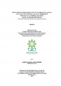 Image of PENGARUH LITERASI KEUANGAN SYARIAH, KUALITAS LAYANAN DAN FITUR LAYANAN TERHADAP PENGGUNAAN MOBILE BANKING BANK SYARIAH INDONESIA (Studi pada Masyarakat Muslim di Kecamatan Kartasura)