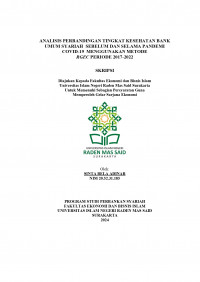 Image of ANALISIS PERBANDINGAN TINGKAT KESEHATAN BANK UMUM SYARIAH SEBELUM DAN SELAMA PANDEMI COVID-19 MENGGUNAKAN METODE RGEC PERIODE 2017-2022