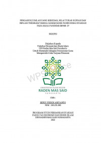 Image of PENGARUH JUMLAH UANG BEREDAR, NILAI TUKAR RUPIAH DAN INFLASI TERHADAP HARGA SAHAM BANK PANIN DUBAI SYARIAH PADA MASA PANDEMI COVID-19