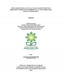 Image of PENGARUH PENDAYAGUNAAN ZAKAT KONSUMTIF DAN PRODUKTIF TERHADAP PEMBERDAYAAN MUSTAHIK PADA BAZNAS SURAKARTA