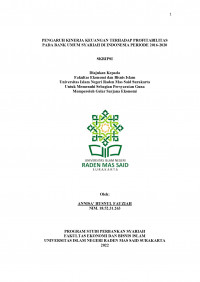 Image of PENGARUH KINERJA KEUANGAN TERHADAP PROFITABILITAS PADA BANK UMUM SYARIAH DI INDONESIA PERIODE 2016-2020
