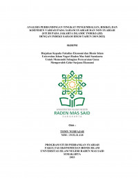 Image of ANALISIS PERBANDINGAN TINGKAT PENGEMBALIAN, RISIKO, DAN KOEFISIEN VARIASI PADA SAHAM SYARIAH DAN NON SYARIAH (STUDI PADA JAKARTA ISLAMIC INDEKS (JII)  DENGAN INDEKS SAHAM IDX30 TAHUN 2019-2022)