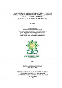Image of ANALISIS DAMPAK DESAIN PRODUK DAN PERSEPSI HARGA TERHADAP KEPUTUSAN PEMBELIAN PRODUK PERALATAN RUMAH TANGGA  (STUDI KASUS PADA MERK LION STAR)