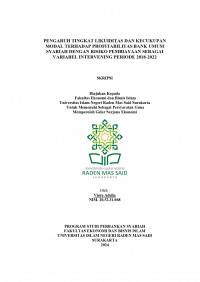Image of Pengaruh tingkat likuiditas dan kecukupan modal terhadap profitabilitas Bank Umum Syariah dengan Risiko Pembiayaan sebagai Variabel Intervening periode 2018-2022