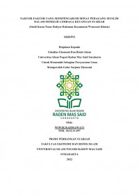 Image of FAKTOR-FAKTOR YANG MEMPENGARUHI MINAT PEDAGANGMUSLIM DALAM MEMILIH LEMBAGA KEUANGAN SYARIAH(Studi Kasus Pasar Rakyat Daleman Kecamatan Wonosari Klaten)