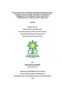 Image of PENGARUH INFLASI, PRODUK DOMESTIK BRUTO (PDB), TINGKAT BAGI HASIL, DAN BIAYA PROMOSI TERHADAP DANA PIHAK KETIGA (DPK) PADA PERBANKAN SYARIAH TAHUN 2018-2022