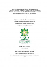 Image of Pengaruh Motivasi, Kepercayaan, Religiusitas, Lingkungan Sosial dan Pengetahuan terhadap Keputusan Penggunaan Layanan Jasa Bank Konvensional dan Syariah