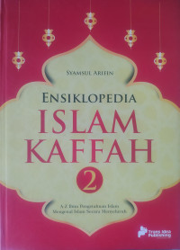 Image of Ensiklopedia Islam Kaffah 2