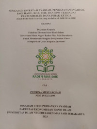 Image of PENGARUH INVESTASI SYARIAH, PENDAPATAN SYARIAH, BAGI HASIL, ROA, ROE, DAN NPM TERHADAP PERTUMBUHAN DANA PIHAK KETIGA (Studi Pada Bank Syariah yang terdaftar di OJK)