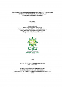 Image of ANALISIS PENERAPAN AKAD MURABAHAH BIL WAKALAH DALAM PEMBIAYAAN MIKRO DI BANK PEMBIAYAAN RAKYAT SYARIAH DANA MULIA