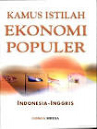 Image of Kamus Istilah Ekonomi Populer