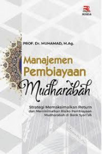 Image of Manajemen Pembiayaan Mudharabah