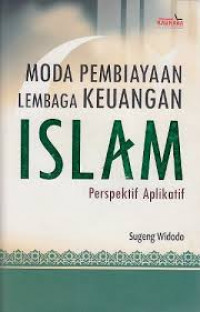 Image of Moda Pembiayaan Lembaga Keuangan Islam