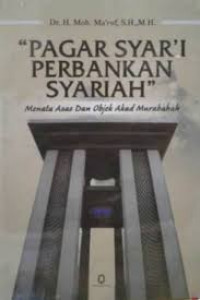 Image of Pagar Syar'i Perbankan Syariah