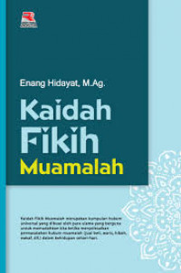 Image of Kaidah Fiqh Muamalah