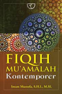 Image of Fiqh Muamalah Kontemporer