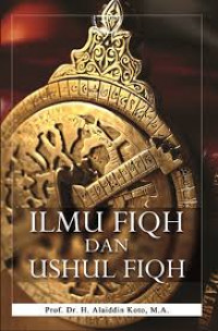 Image of Ilmu Fiqh dan Ushul Fiqh