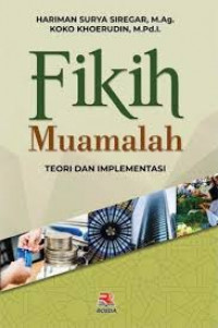 Image of Fiqh Muamalah