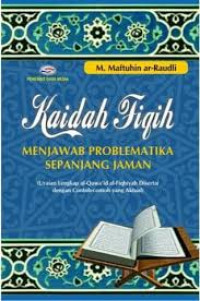 Image of Kaidah Fiqh