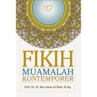 Image of Fiqh Muamalah Kontemporer
