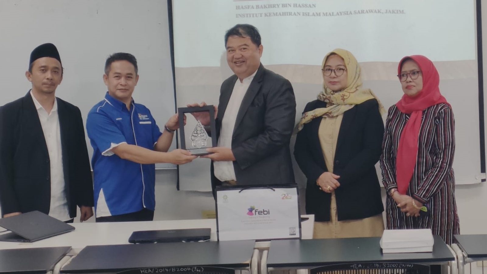 Teknologi MARA