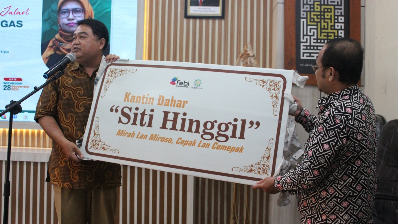 Kantin Dhahar Siti Inggil