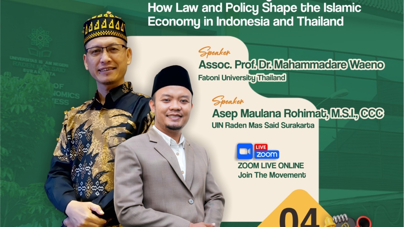 guest lecture muhammad