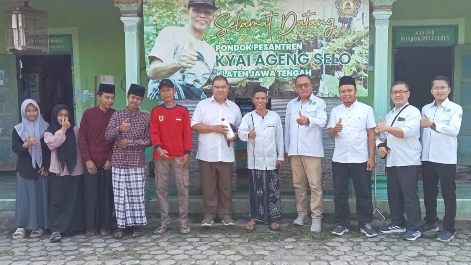 ki ageng selo